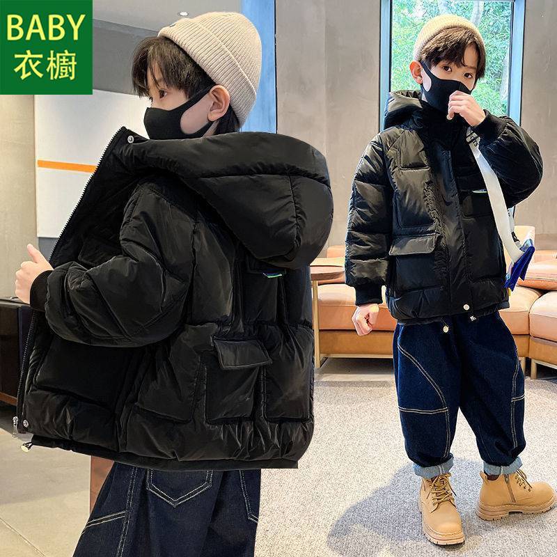 Áo Khoác Đệm cotton Phong Cách Hàn Quốc Thời Trang Mới 2023 Cho Bé Trai