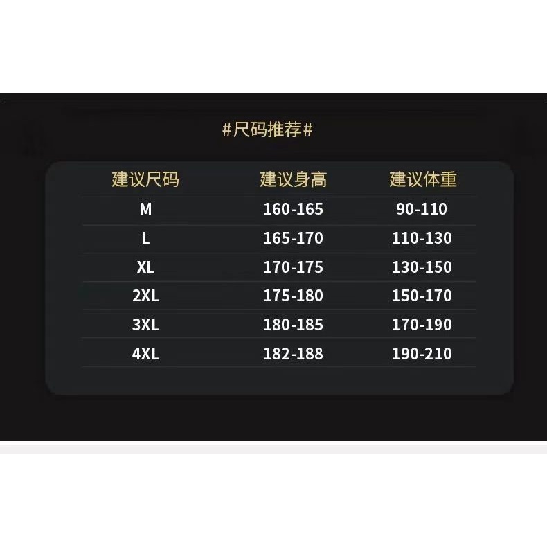 Áo Khoác Bóng Chày Bằng Nhung In Họa Tiết Vàng Kim Phong Cách Đường Phố Châu Âu Thời Trang Thu Đông Cho Nam