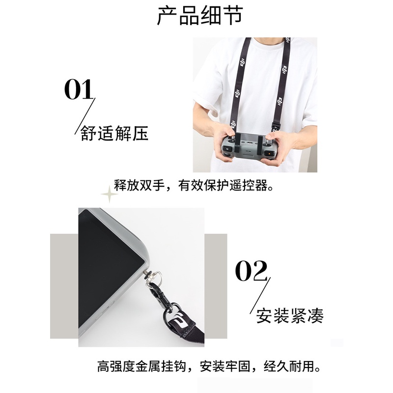 Dây Đeo Điều Khiển Từ Xa Cho dji mini 4 pro / air 2s / air 3