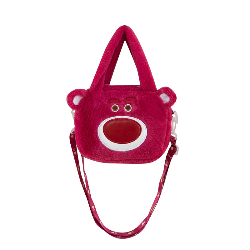 YANNIAO Túi Đeo Chéo Hình Thú Nhồi Bông Xinh Xắn Dễ Thương