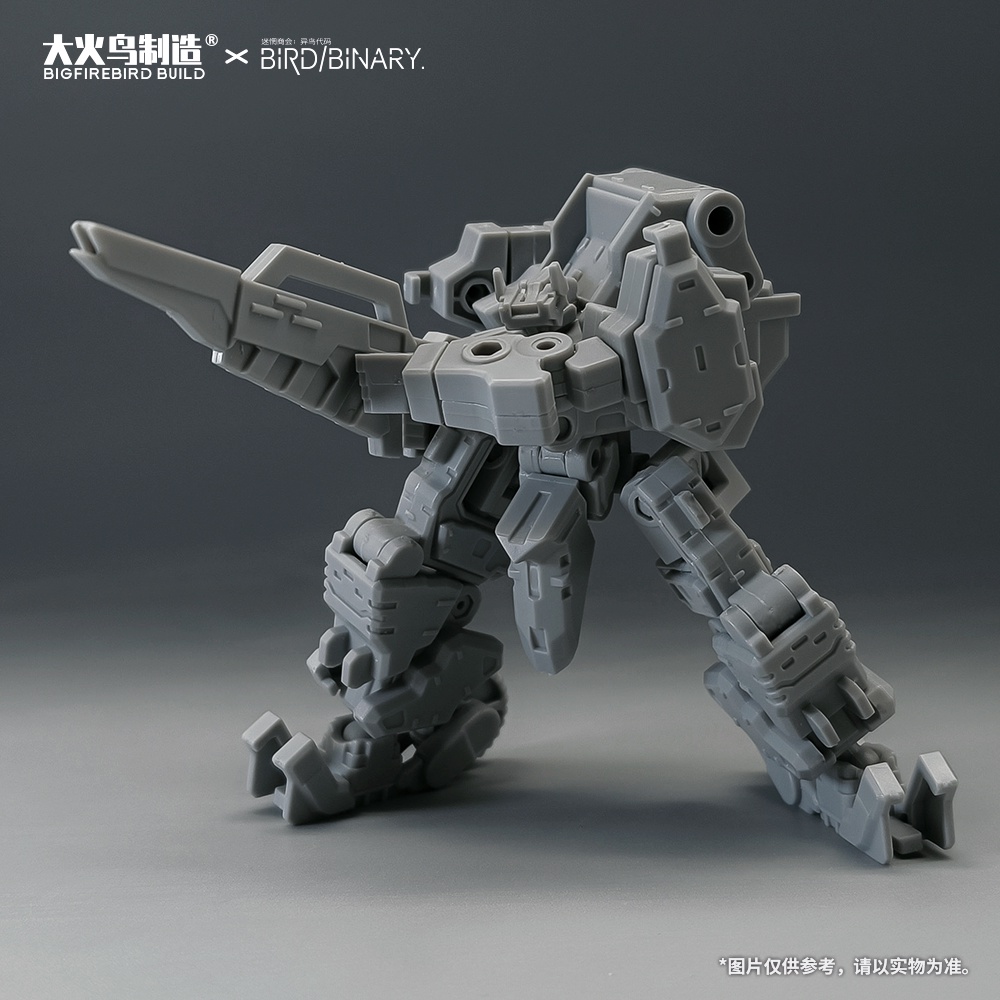 Big firebird Bộ Đồ Chơi Nhân Vật alien Phiên Bản Giới Hạn Màu Xám Phiên Bản Giới Hạn