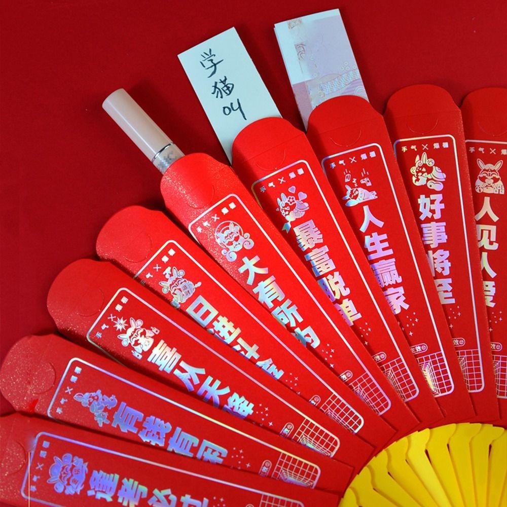 Túi Đựng Tiền Hình Quạt May Mắn Màu Đỏ May Mắn diy Đóng Gói Quà Tặng Năm Mới