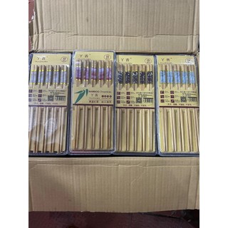 ĐŨA TRE VÂN HOA CAO CẤP BAMBO