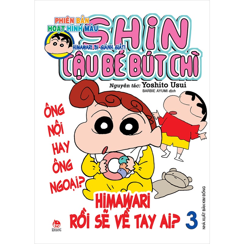 Sách Shin - Cậu Bé Bút Chì - Hoạt Hình Màu - Kim Đồng - Bản Quyền