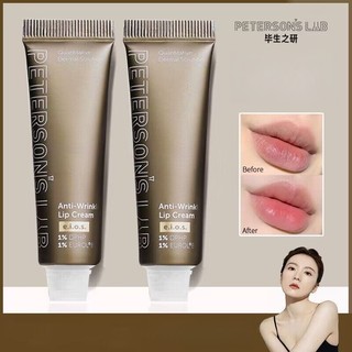 Peterson's lab son dưỡng môi dưỡng ẩm làm sáng đường viền môi