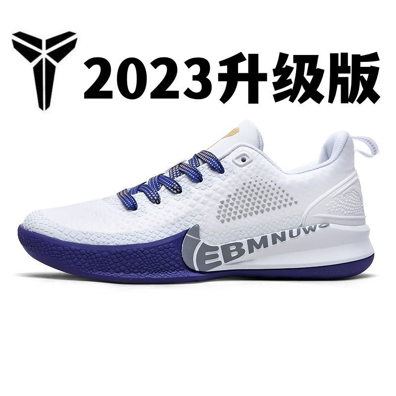 Giày Thể Thao Bóng Rổ kobe mamba spirit 12th generation 5 venom Có Đệm Khí Dành Cho Nam Và Nữ