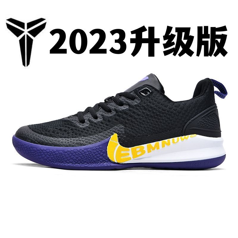 Giày Thể Thao Bóng Rổ kobe mamba spirit 12th generation 5 venom Có Đệm Khí Dành Cho Nam Và Nữ