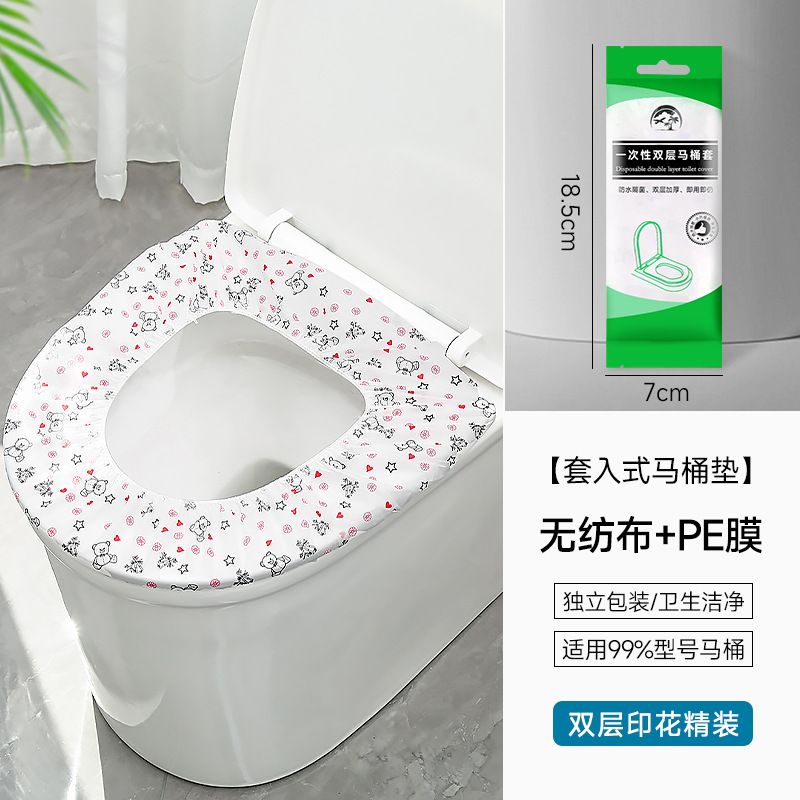 Vỏ bọc bệ ngồi bồn cầu bồn cầu hai lớp bằng vải không dệt hoạ tiết hình thú dễ thương