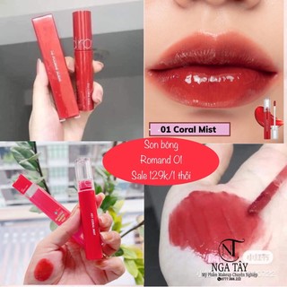 Son Bóng Tint Lì Romand Juicy Lasting Tint 5.5g Chính Hãng