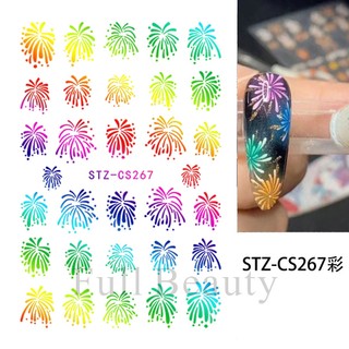 Miếng Dán Trang Trí Móng Tay 3d Màu Vàng / Bạc / Sâm Panh