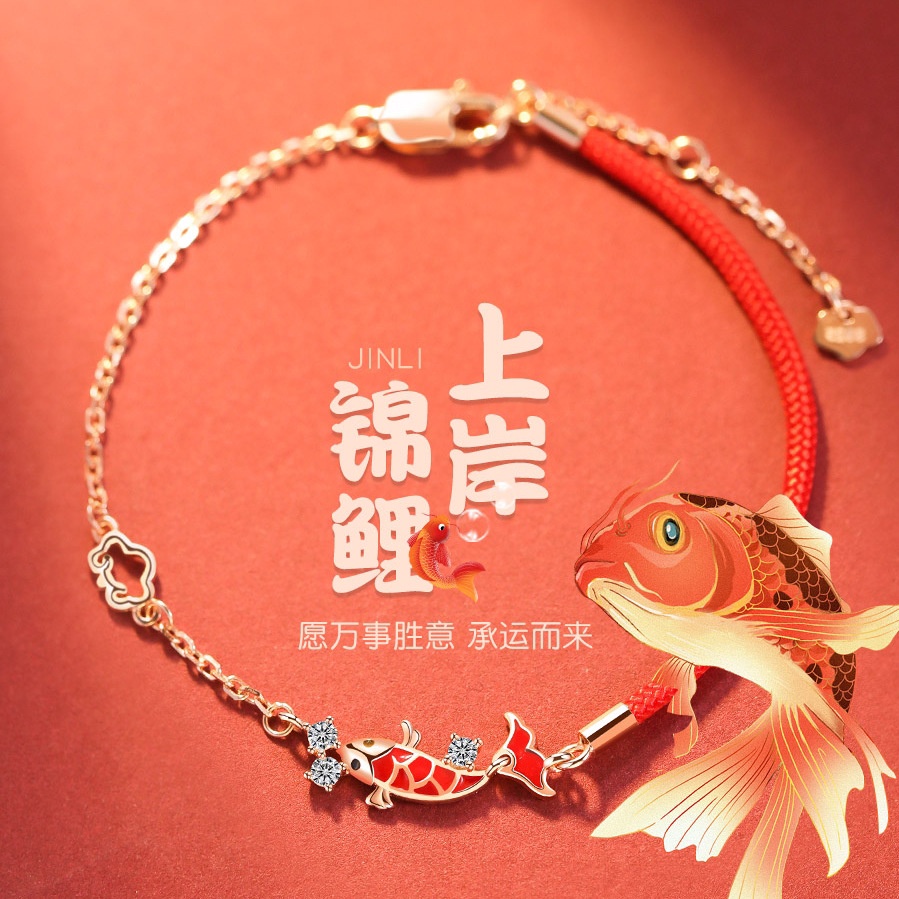 Vòng Tay Dây Đỏ May Mắn Hình Cá Chép Vàng Cho Nữ Sinh