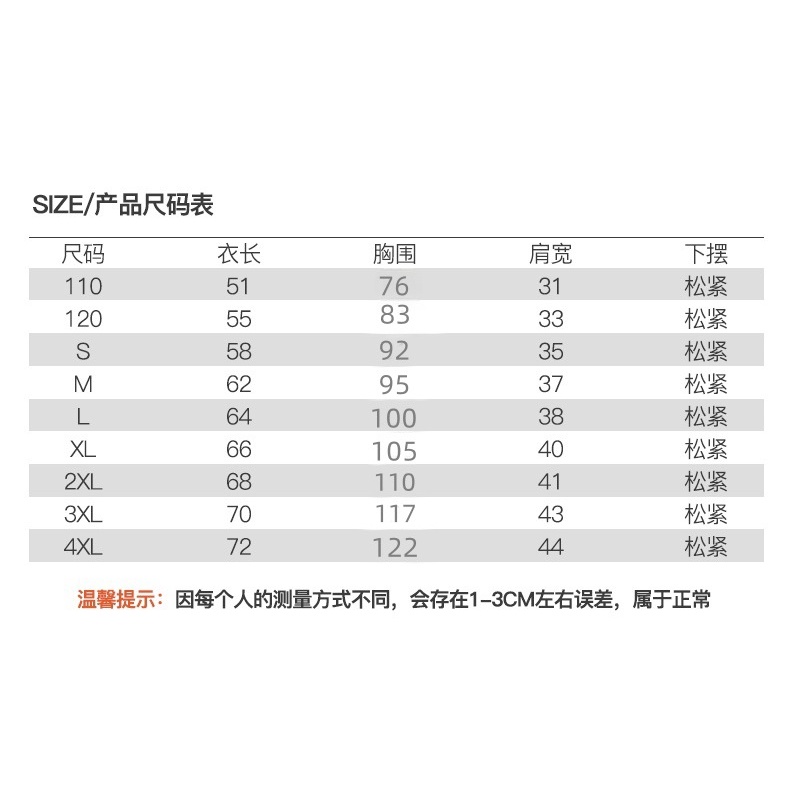 Áo Khoác cotton Bóng Không Tay Phong Cách Mới Cho Gia Đình