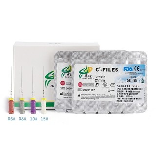Bộ 6 cây dũa móng 25mm bằng thép không gỉ