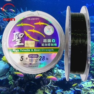 Cước Câu Cá Cước Câu Okamoto 4 Con Cá 250m, Chât Lượng Cao - QĐ