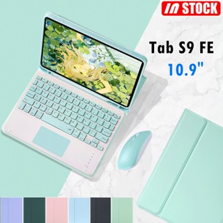 Bao Da Nắp Gập Từ Tính Kèm Bàn Phím bluetooth & Chuột Không Dây Cho samsung galaxy tab s9 fe 10.9 Smx510 Smx516B Ốp