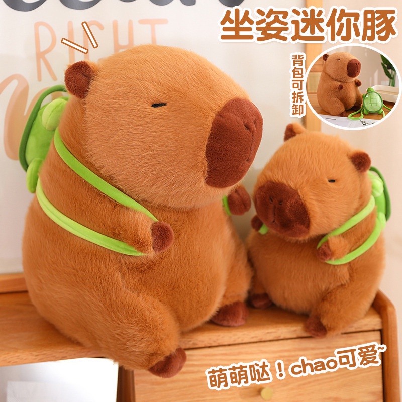 Capybara Plushie Capybara Rùa Ba Lô Mô Phỏng Capibara Anime Fluffty Doll Capybara Plush Móc Khóa Mặt Dây Chuyền Thú Nhồi Bông Dễ Thương Búp Bê Trẻ Em Quà Tặng Sinh Nhật Bán chạy