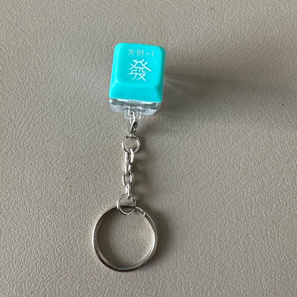 Shanhai Móc Khóa Nút Bấm Đèn led Nhiều Màu Sắc + 1 Bàn Phím Cơ Học