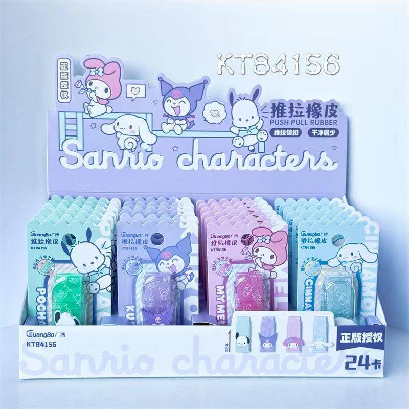 Gôm Tẩy 4 Kiểu sanrio mymelody kuromi cinnamoroll pochacco Sáng Tạo Với Bút Chì Cao Su Mềm Dùng Làm Quà Tặng Sinh Nhật Cho Bé