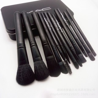 Bộ cọ trang điểm mac chuyên nghiệp-sang trọng- bộ 12 cọ dunica