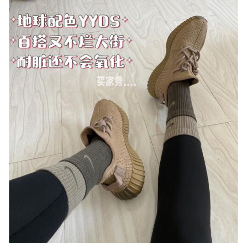 Đôi Vớ Đan Len Hai Màu Có Móc Hai Đầu Cho Nam