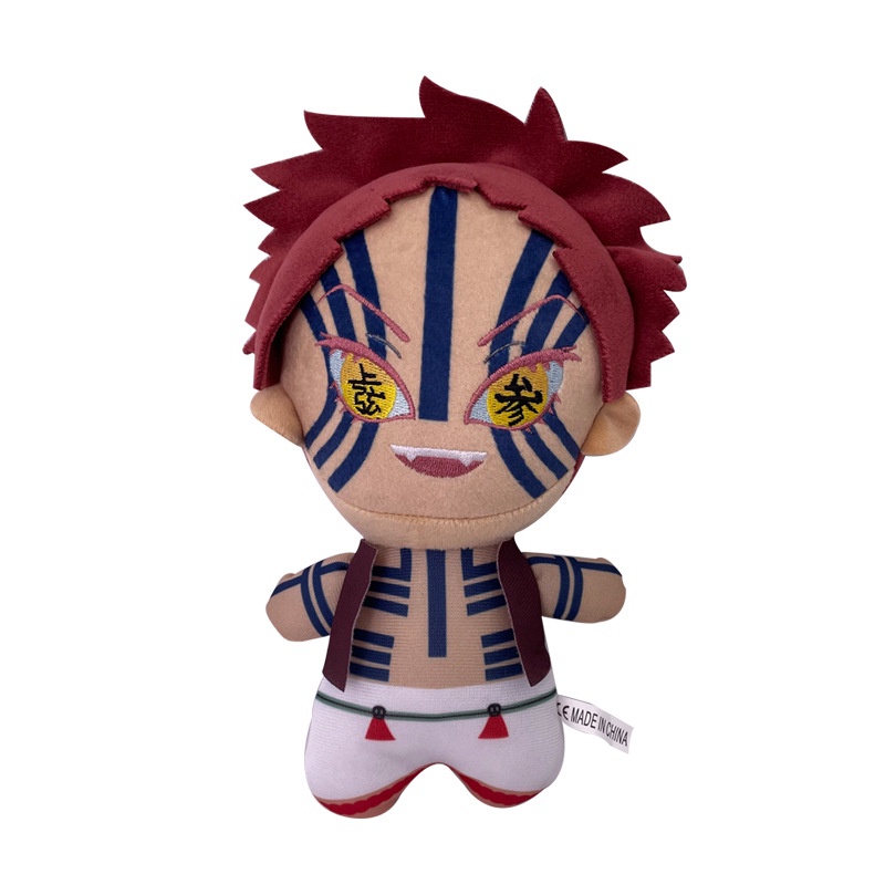 Ere1 Thú Nhồi Bông Hình Chú Chó akaza kokushibo dazai osamu rampo doppo chuuya Trong Phim demon slayer