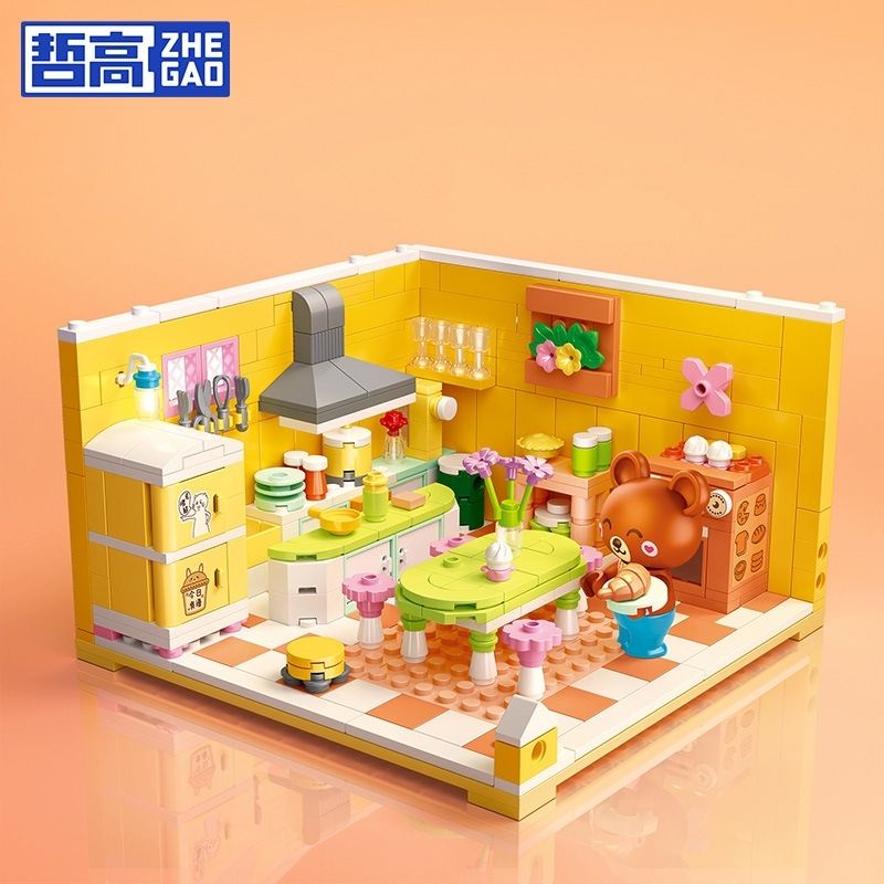 Bộ Đồ Chơi Lắp Ráp Mô Hình Đường Phố / Gấu / Voi Dễ Thương Cho Bé612012