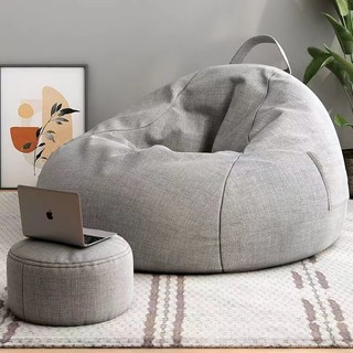 Ghế sofa lười biếng túi đậu phòng khách phòng ngủ ban công ghế lười biếng có thể nằm có thể ngủ ghế nhỏ