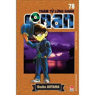Sách Thám Tử Lừng Danh Conan - Tập 78 (Tái Bản 2023)