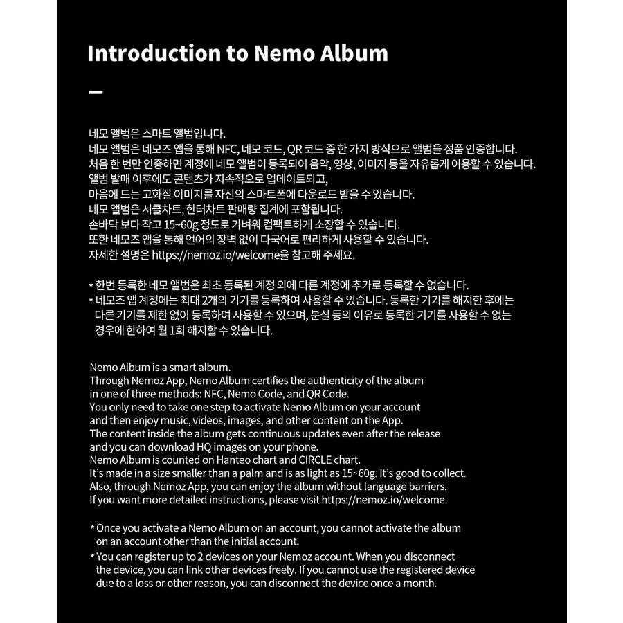 LUCY - 6th single album