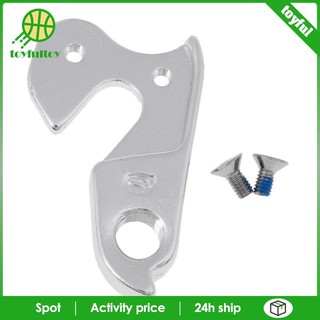 Móc Treo Cùi Đề Sau Xe Đạp # 3