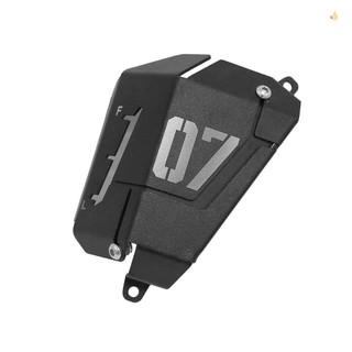 Tấm Chắn Bảo Vệ Bình Nhiên Liệu mt07 fz07 yamaha mt-07 fz-07 2014-2019
