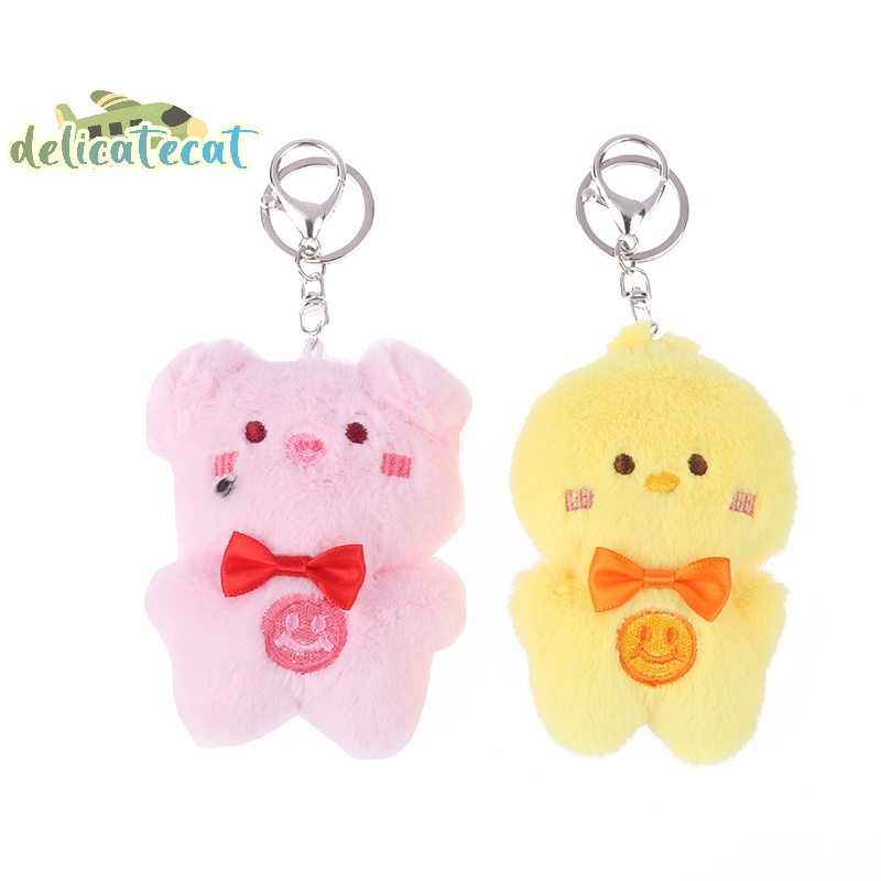 Móc Khóa Đồ chơi nhồi bông Gấu Trúc Heo Hoạt Hình Đáng Yêu