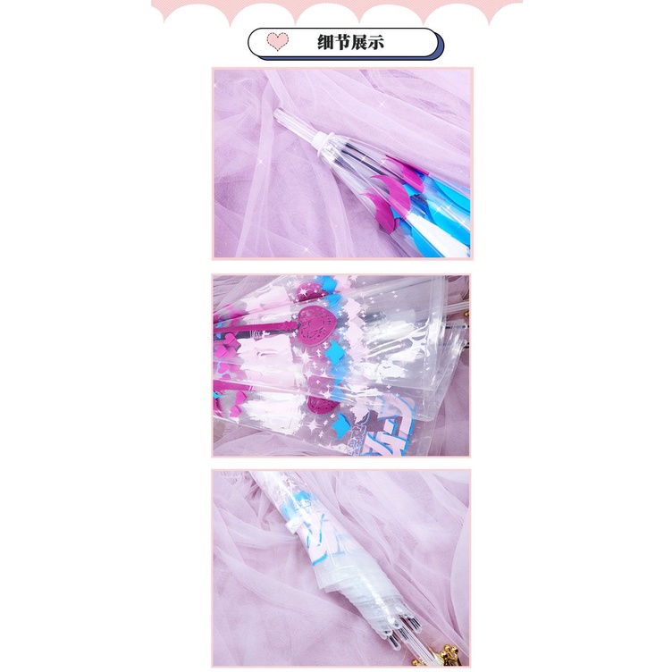 Sailor moon Dù In Hình Thủy Thủ Mặt Trăng Phát Sáng Độc Đáo