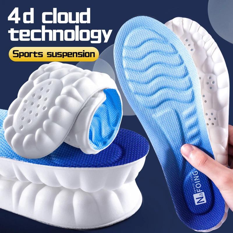Miếng Lót Giày Thể Thao Bằng PU Mềm Mại Thoáng Khí Chống Sốc Hình Đám Mây 4D