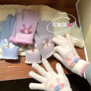 Găng Tay Dệt Kim Giữ Ấm Tiện Dụng Cho Nữ