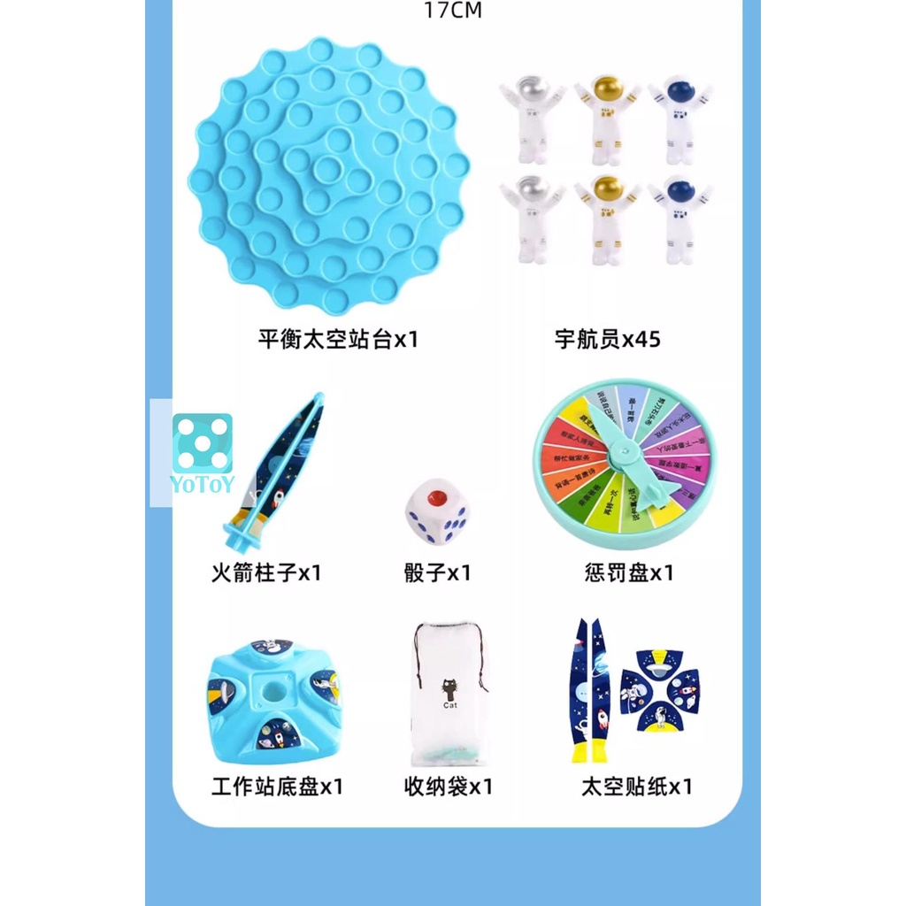 Đồ chơi giải trí Phi hành gia THĂNG BẰNG giúp rèn luyện sự khéo léo, tập trung, tránh xa điện thoại