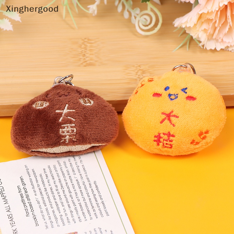 Xinghergood Móc Chìa Khóa Xe Hơi / Ba Lô / Túi Xách Hình Quả Cam Nhồi Bông Cá Tính Sáng Tạo xhg