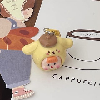 Móc Khóa Hình Mèo kitty Dễ Thương