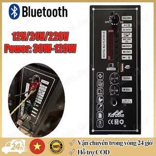 【120W】 Bo Mạch Khuếch Đại 3.7 V, Bộ Khuếch Đại Loa Nhảy Vuông Hỗ Trợ Bluetooth AUX TF-Card Ghi Âm Đĩa U Loa 5-8Inch