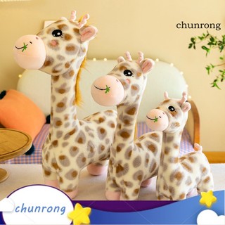 Hươu cao cổ nhồi bông 30 / 40 / 50cm trang trí phòng đẹp mắt