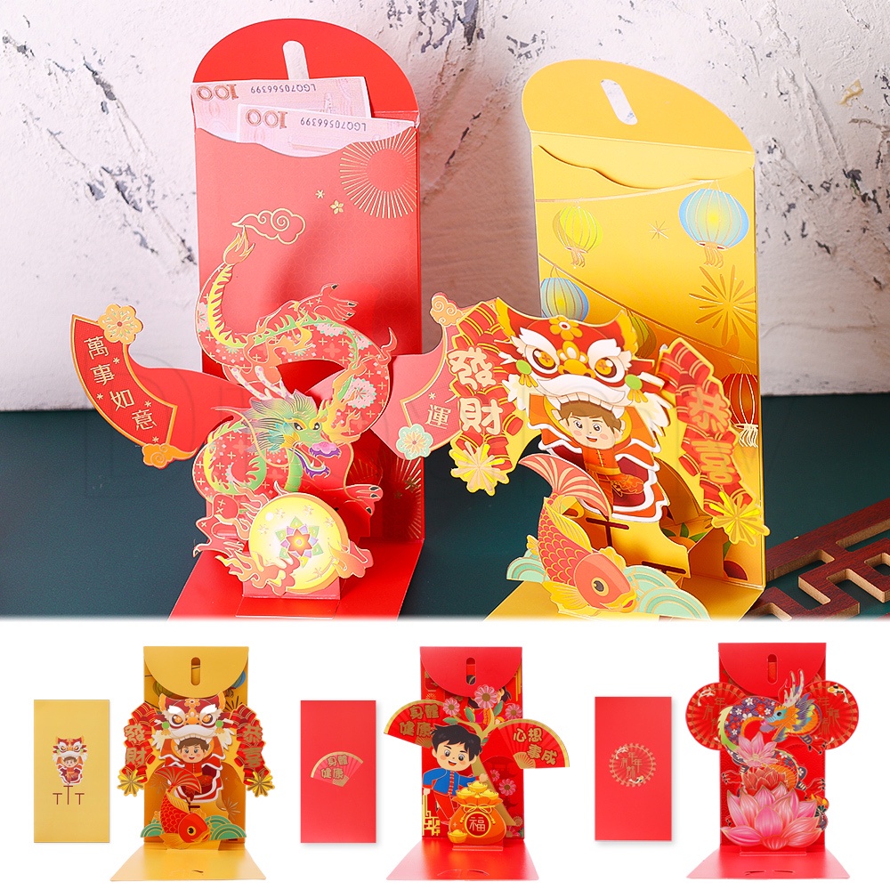 Set 1 / 6 Bao Lì Xì Tông Đỏ May Mắn 2024 Họa Tiết Rồng Hoạt Hình 3d Phong Cách Trung Hoa