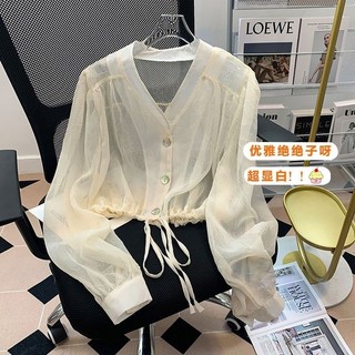 Áo Khoác Dáng Ngắn Thiết Kế Đơn Giản Thời Trang Cao Cấp Cho Nữ