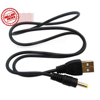 Dây cáp sạc 5v dc dành cho sony psp 1000 / 2000 / 3000 bin power m8p9