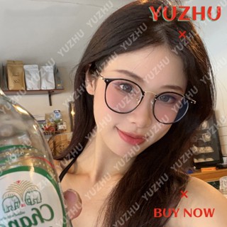 Mắt Kính Chống Ánh Sáng Xanh Hình Oval Thời Trang Hàn Quốc Cổ Điển Cho Nữ