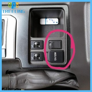 Ốp bọc ổ cắm điện phích cắm điện 85535-50020 chuyên dùng