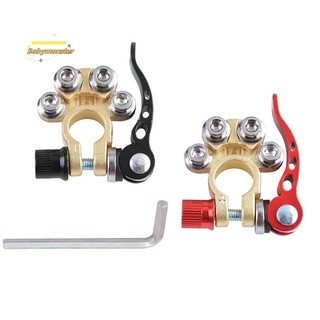 Set 2 đầu nối dây cáp đầu cuối tháo lắp nhanh với đầu lục giác
