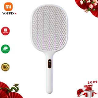 Vợt bắt muỗi, diệt muỗi cầm tay Xiaomi Qualitell S1 model ZSS210903 có thể làm đèn bắt muỗi - Shop Mi YouPin Mall