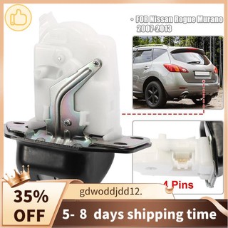 1 Chốt Khóa Cốp Sau Xe Hơi Nissan Leaf Versa Rogue Murano 90502-CA00C 90502-EN00A