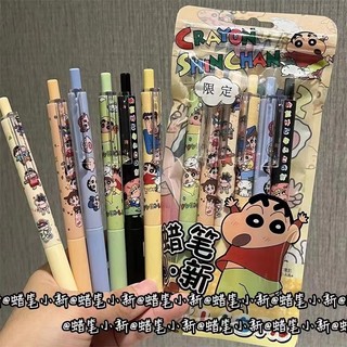 6 Bút Mực Đen Nắp Gập In Hình Cậu Bé Bút Chì Ngộ Nghĩnh