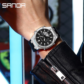 Đồng Hồ Điện Tử Đa Năng Sanda SD3309